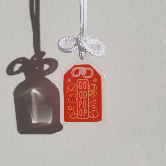 good poop | epoxy charm