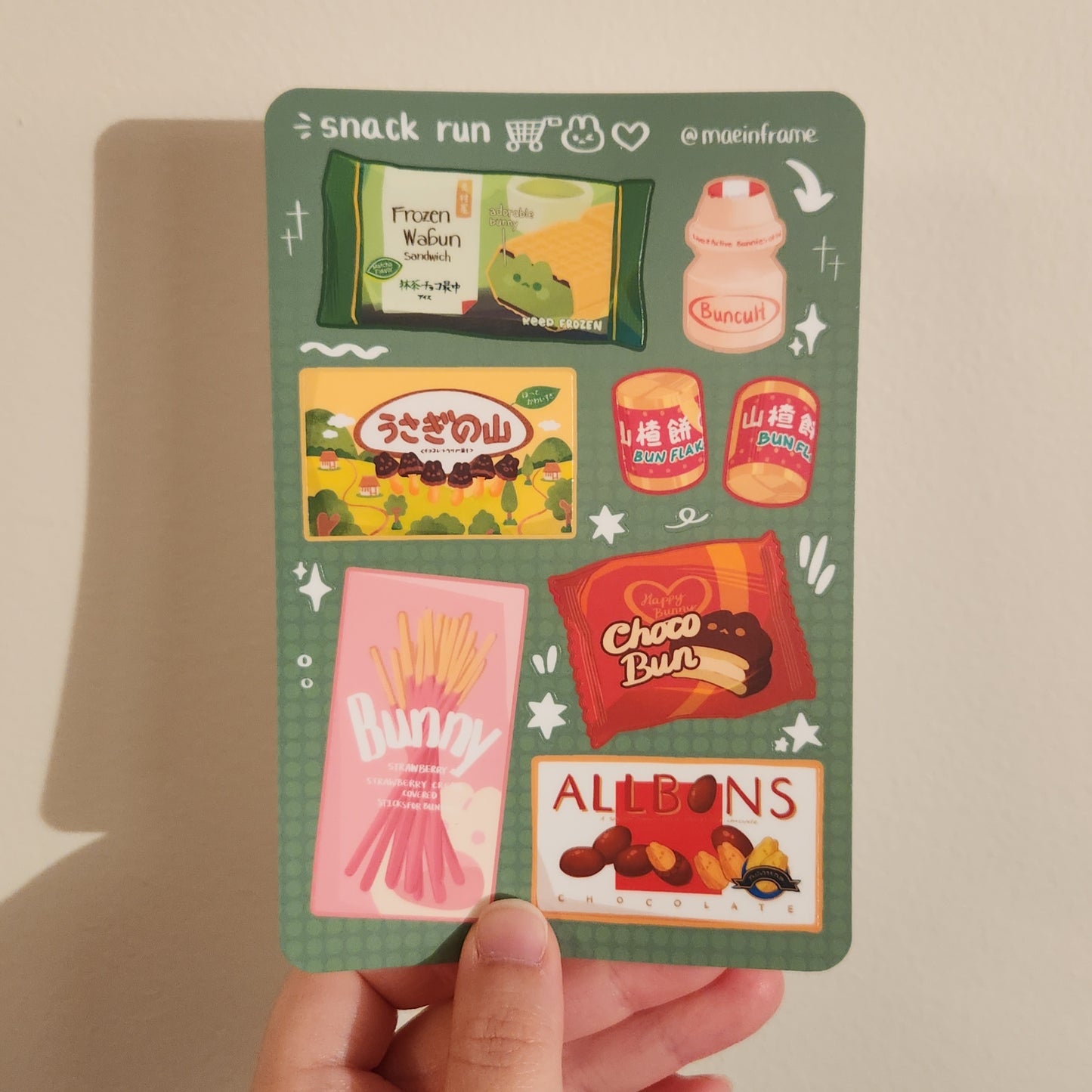 snack run | sticker sheet